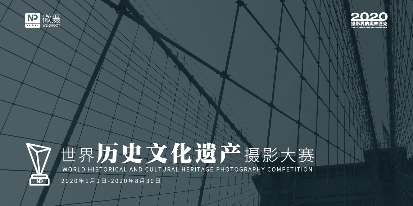 微信图片_20200117140253.jpg